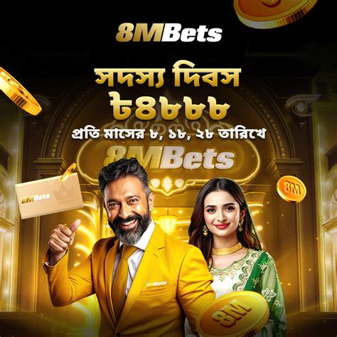 m8bets bd|8M Bets BD .